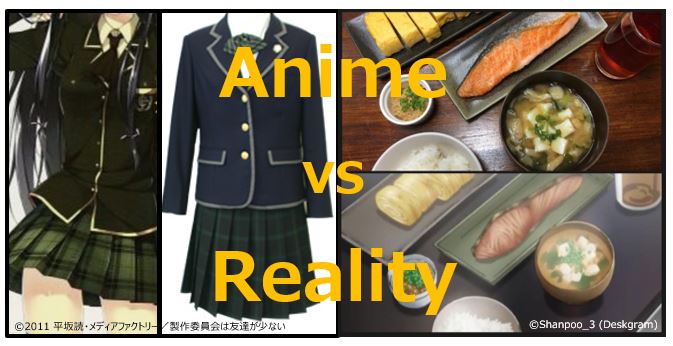 Anime-vs-RealLife