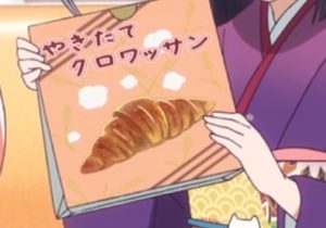 Engaged to the Unidentified, croissant